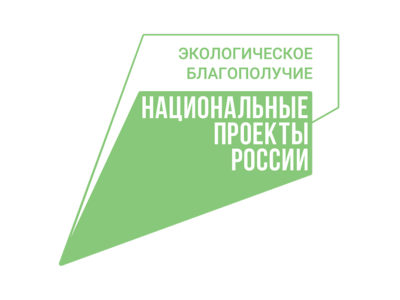Калужан приглашают на выставку передовых водных технологий Калужан приглашают на выставку передовых водных технологий