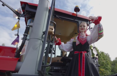 В Калуге начался праздник урожая В Калуге начался праздник урожая