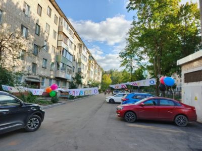 Калуга вложила в местные инициативы более 27 миллионов