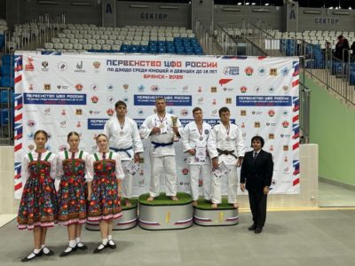 Калужские дзюдоисты привезли пять медалей с первенства ЦФО