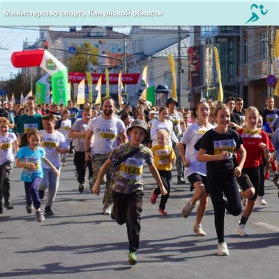 Регистрация на «Кросс нации» продолжается Регистрация на «Кросс нации» продолжается