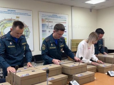 Всё самое необходимое