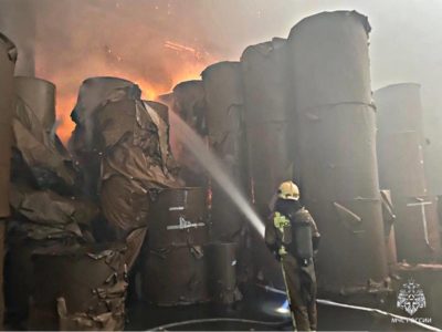 На заводе-изготовителе упаковочных материалов произошел крупный пожар На заводе-изготовителе упаковочных материалов произошел крупный пожар