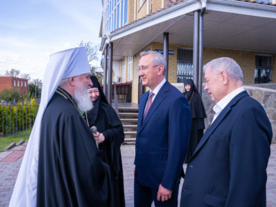 В Калужской области открылся образовательный центр РЭУ им. Плеханова при монастыре В Калужской области открылся образовательный центр РЭУ им. Плеханова при монастыре