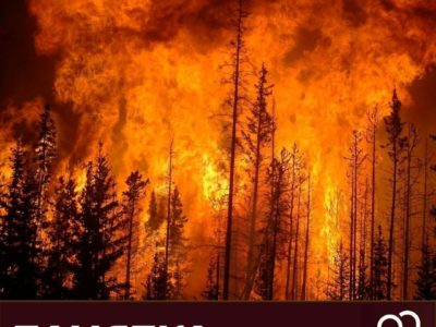 Памятка калужанам, в связи с высокой пожарной опасностью