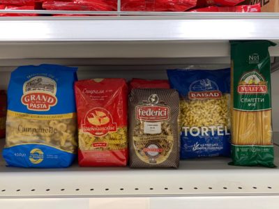 Что нужно знать о макаронах Что нужно знать о макаронах