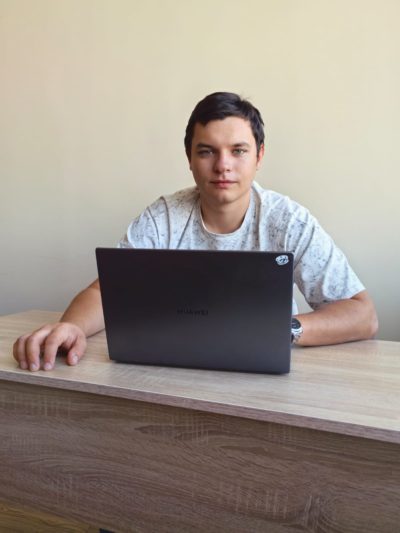 Профессия будущего Профессия будущего