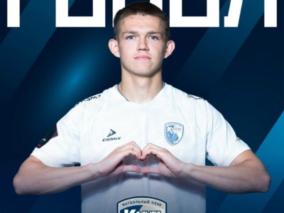 Два гола за 47 секунд! Два гола за 47 секунд!