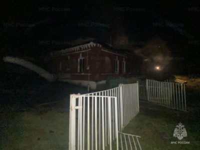 В Калужской области при пожаре в частном доме погиб человек В Калужской области при пожаре в частном доме погиб человек