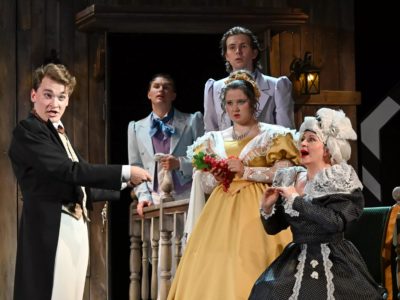 Чему смеётесь?