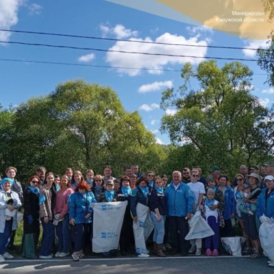 Калужская область вошла в десятку экологического рейтинга России