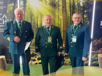 Делегация минприроды Калужской области участвует в крупнейшем отраслевом форуме Делегация минприроды Калужской области участвует в крупнейшем отраслевом форуме