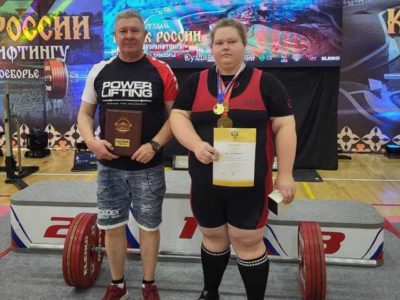 Дарья Ефимцева обновила рекорд России по пауэрлифтингу