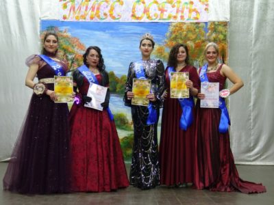 В калужской женской колонии выбрали «Мисс Осень»