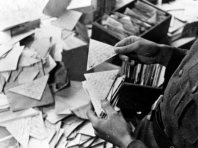 «До скорой встречи»