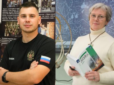 Разговоры о важном Разговоры о важном