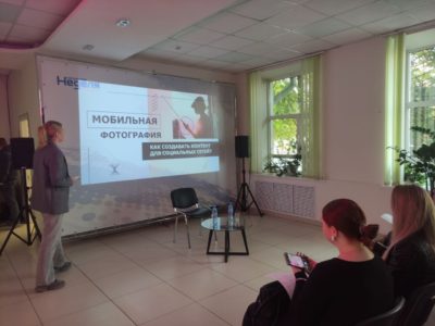 На площадке редакции «Калужской недели» прошло заседание медиаклуба региональной Общественной палаты