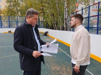 В калужском лицее появится современная спортплощадка В калужском лицее появится современная спортплощадка