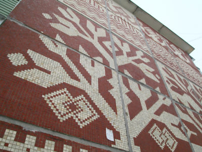 Птицы, всадники и куколки Мастера и Маргариты Птицы, всадники и куколки Мастера и Маргариты