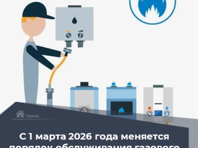 Выбирайте качество