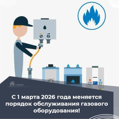 Выбирайте качество