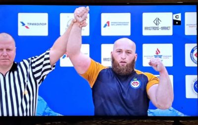 Калужский стоматолог взял бронзу на Всероссийских соревнованиях по армрестлингу Калужский стоматолог взял бронзу на Всероссийских соревнованиях по армрестлингу