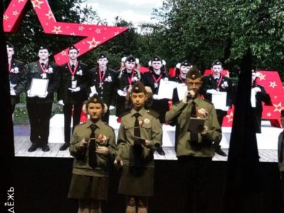 В Калуге встали «Часовые памяти » В Калуге встали «Часовые памяти »