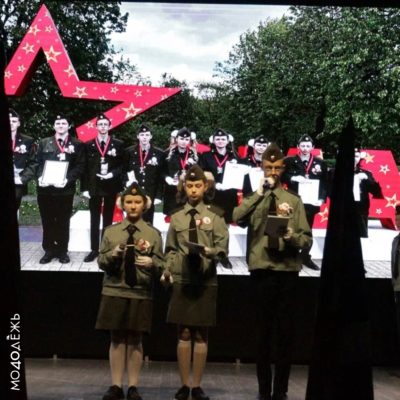 В Калуге встали «Часовые памяти »