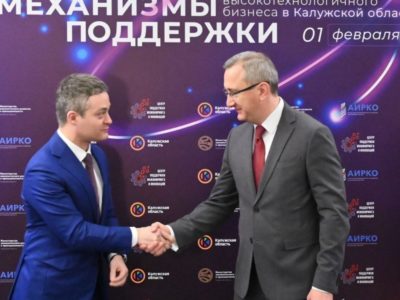 Калужская область поднялась на шестую строчку в рейтинге инновационной деятельности