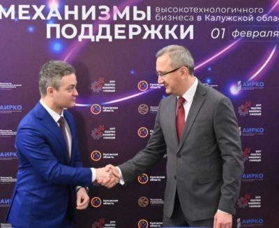 Калужская область поднялась на шестую строчку в рейтинге инновационной деятельности