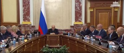 МРОТ составит более 27 тыс. рублей в 2026 году