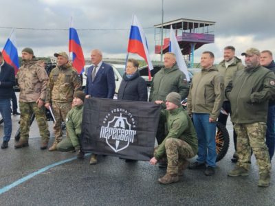 Благотворительный фонд «Помоги фронту!» отправил на передовую гуманитарный груз