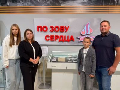 Владислав Шапша поздравил жителей региона с Днем отца