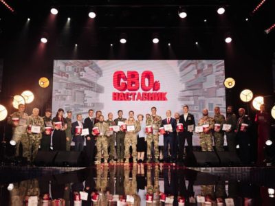 Педагог из Калужской области стал победителем конкурса наставников