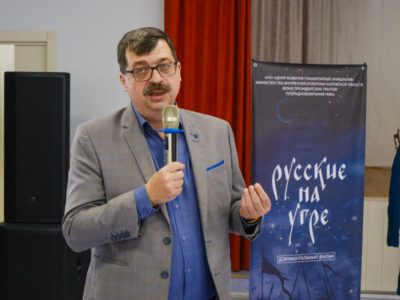 Калужским школьникам показали фильм о событиях на Угре