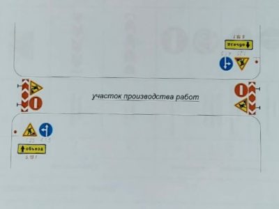 Улицу Подвойского перекроют