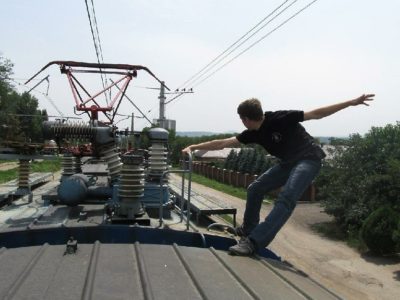 Игры  со смертью