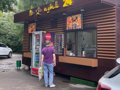 Аренда подорожает