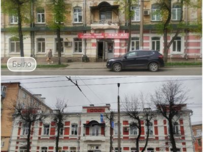 В Калуге завершилась реставрация еще одного дома-памятника