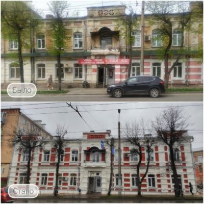 В Калуге завершилась реставрация еще одного дома-памятника