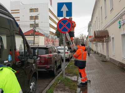 Еще одна улица Калуги стала односторонней Еще одна улица Калуги стала односторонней