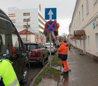 Еще одна улица Калуги стала односторонней Еще одна улица Калуги стала односторонней