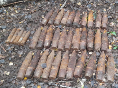 В Калужской области обезврежены боеприпасы времен Великой Отечественной В Калужской области обезврежены боеприпасы времен Великой Отечественной