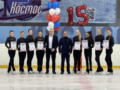 «Космосу» – 15 лет