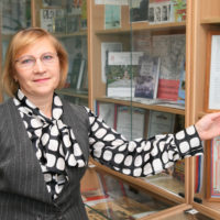 Наука любить и понимать своё Отечество