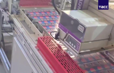 Калужскую табачную фабрику обвинили в неуплате налогов на миллиард рублей Калужскую табачную фабрику обвинили в неуплате налогов на миллиард рублей