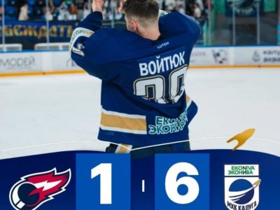 ХК «Калуга» одержал уверенную победу над ХК «Факел Ямал» на выезде