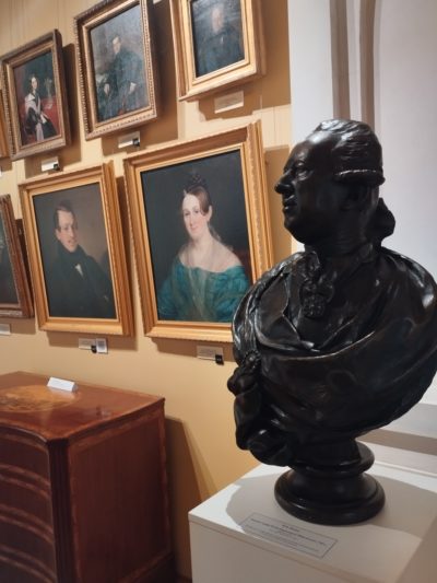 В Калужском музее изобразительных искусств открылась выставка к 285-летию со дня рождения Федота Шубина В Калужском музее изобразительных искусств открылась выставка к 285-летию со дня рождения Федота Шубина