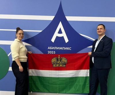 Участник СВО из Калужской области стал бронзовым призером национального чемпионата «Абилимпикс» Участник СВО из Калужской области стал бронзовым призером национального чемпионата «Абилимпикс»