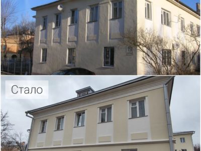 В Калуге отреставрировали еще один дом-памятник